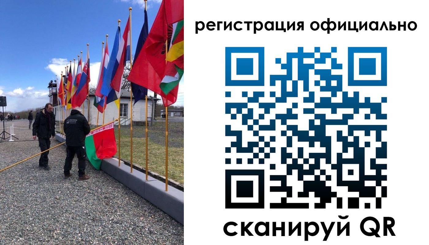 где прописаться в Минусинске